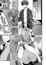 第 4 頁