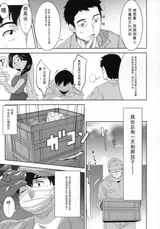第 4 頁