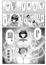 第 8 頁