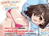 第 1 頁