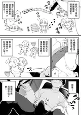 第 4 頁