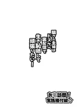 第 2 頁