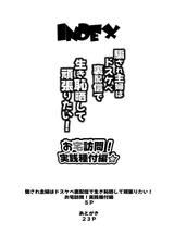 第 4 頁