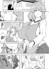第 5 頁