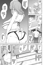 第 7 頁