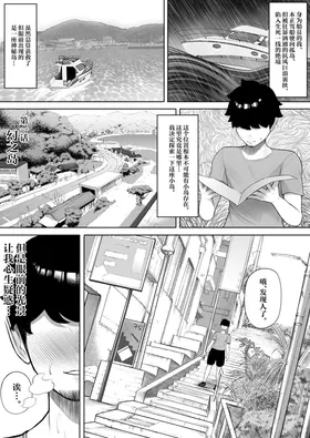 第 2 頁