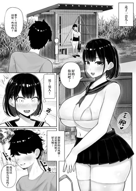 第 4 頁