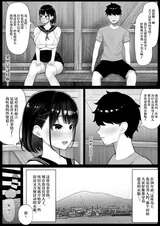 第 5 頁