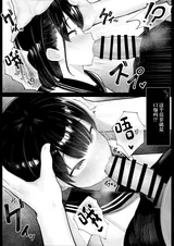 第 8 頁