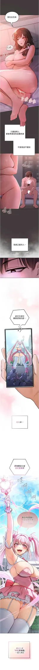 第 5 頁