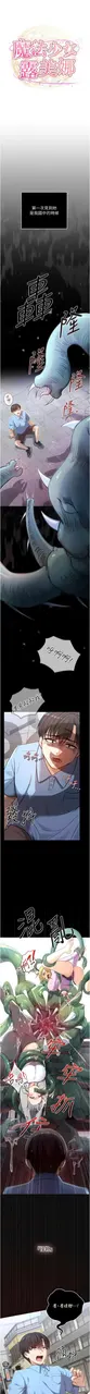 第 6 頁