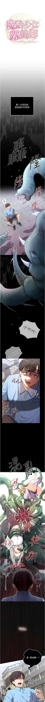 第 6 頁