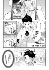 第 2 頁