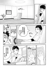 第 4 頁