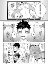 第 5 頁