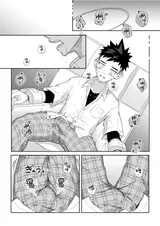 第 7 頁