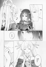 第 3 頁