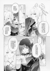 第 4 頁
