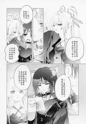 第 4 頁