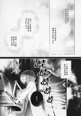 第 8 頁