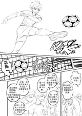 第 4 頁