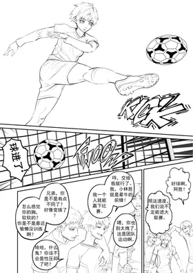 第 4 頁