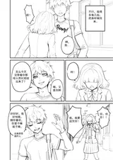 第 6 頁