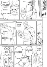 第 7 頁