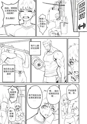第 7 頁