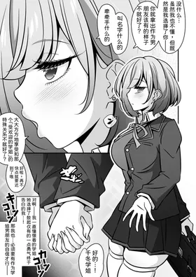 第 4 頁