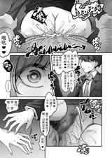 第 6 頁