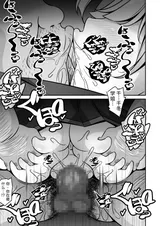 第 8 頁