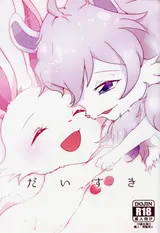 第 1 頁