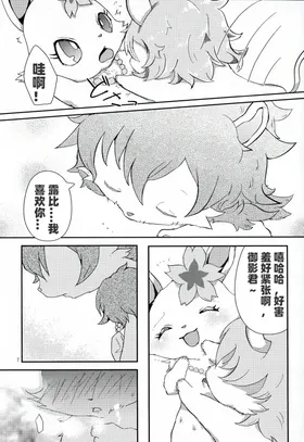 第 7 頁