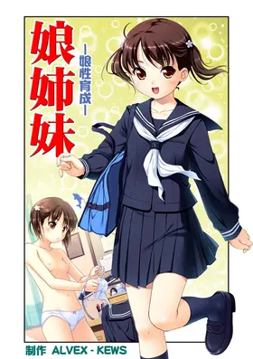 第 2 頁