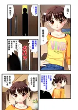 第 5 頁
