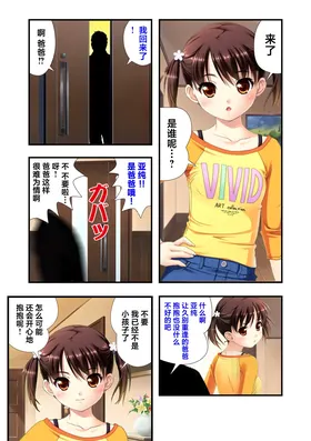 第 5 頁