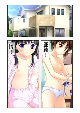 第 3 頁