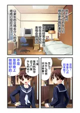 第 4 頁