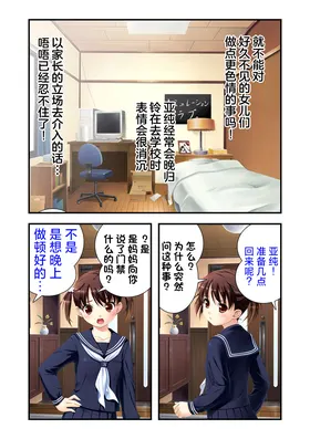 第 4 頁