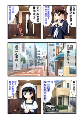 第 5 頁
