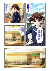 第 7 頁