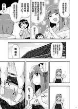 第 5 頁