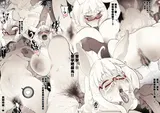 第 2 頁