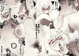 第 5 頁