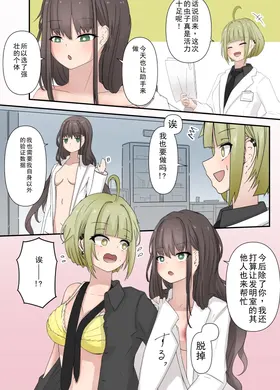 第 5 頁