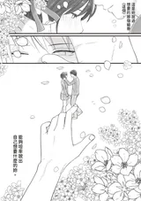 第 3 頁