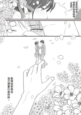 第 3 頁