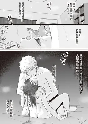 第 4 頁
