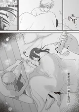 第 5 頁